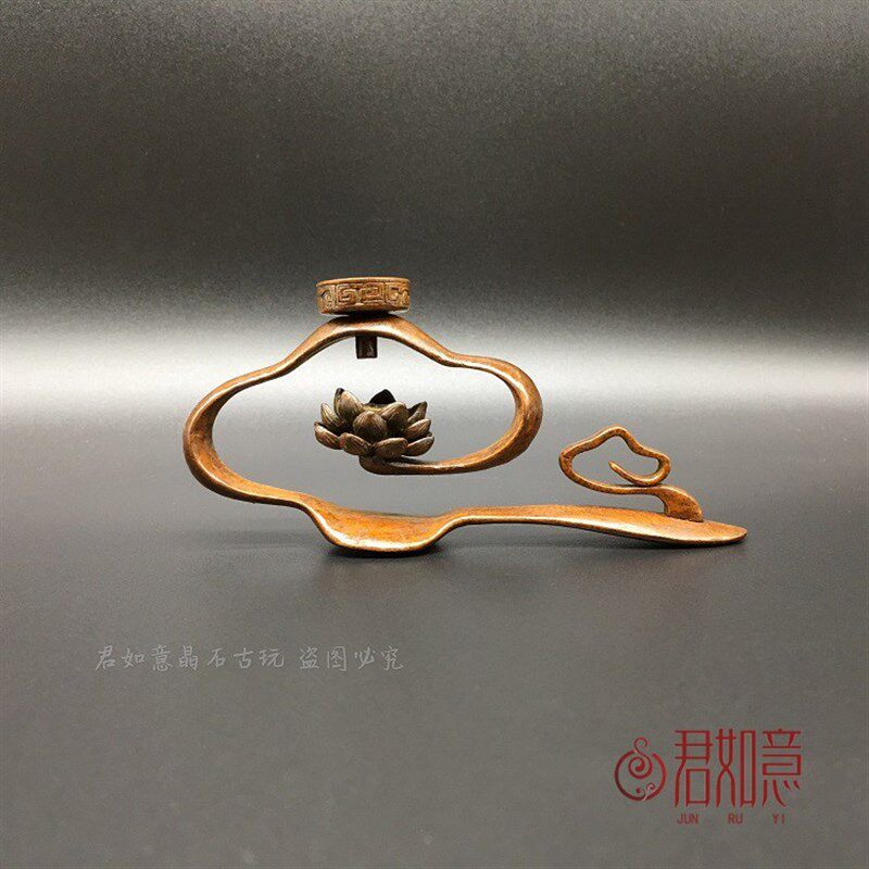 纯铜祥云莲花倒流香铜香架实心铜禅意铜倒流香摆件茶宠铜雕件铜器