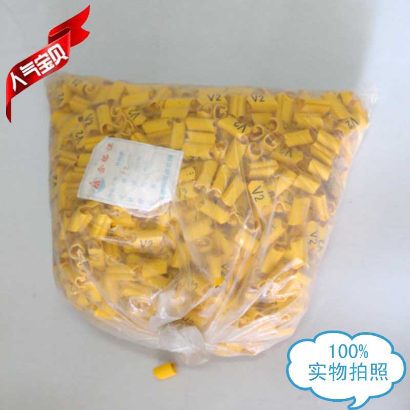 异形号码管20MM平方U1.U2.V1.V2.W1.W2.Z1.Z2异型管电线标签管