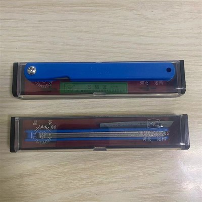 沧州晶花塞尺 不锈钢间隙塞尺 厚薄规 002100mm100B 17片套装