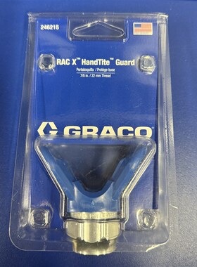 固瑞克GRACO 喷嘴座246215蓝色适用LTX FFLP LP喷嘴 原装进口包邮