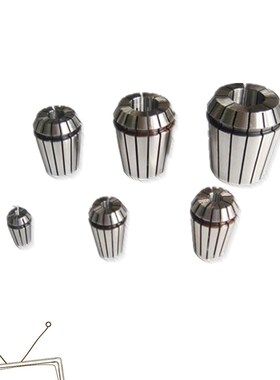 ER40弹簧筒夹头雕刻机夹-20 21 22 23 24 25 26 数控多轴器夹头