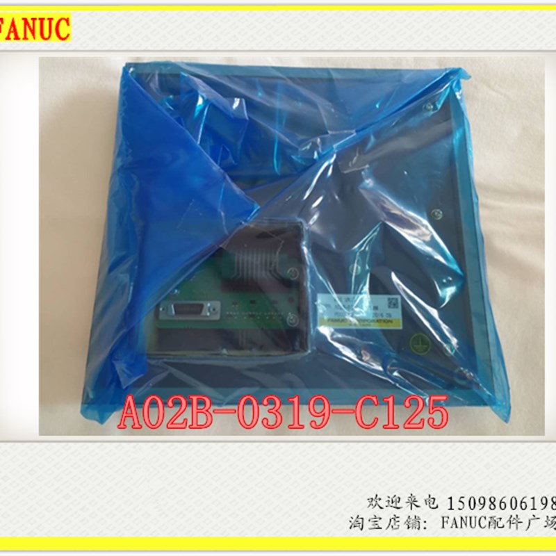 FANUC发那科全新原装正品A02B-0319-C125#M 操作面板按键板C125#T