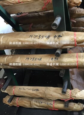 磨床配件 天津机床厂M7350A砂轮主轴轴瓦 夹盘法兰盘天津磨床配件