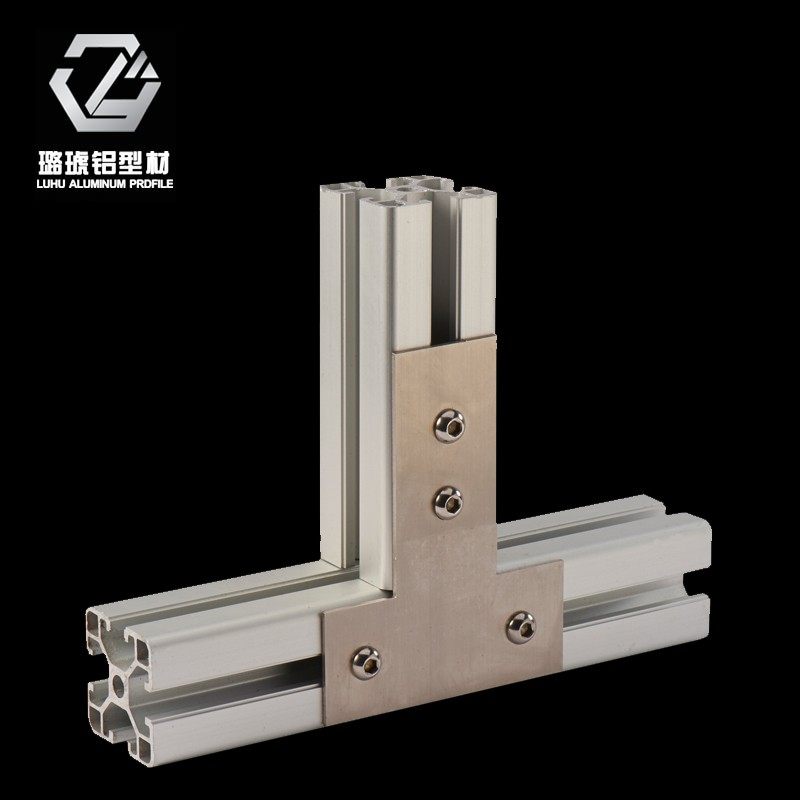 铝角码T型连接板铝合金不锈钢板铝型材连接件铝型材配件