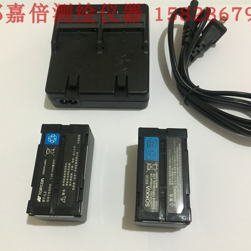 拓普康ES-602G/OS-602G全站仪BC-L2A充电器BT-L2电池索佳CDC68