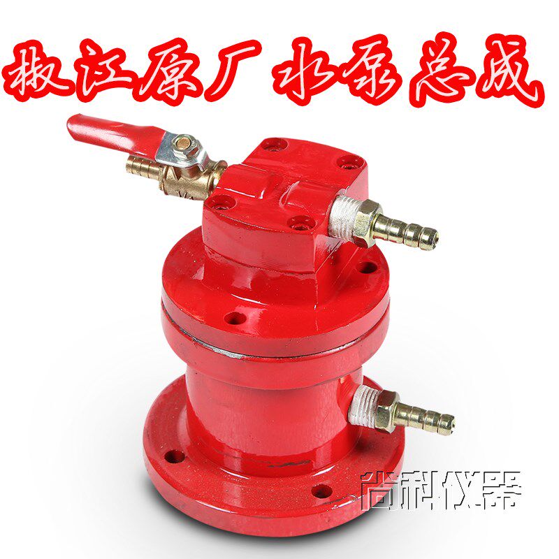 HZ-20台州椒江钻孔取芯机专用水泵混凝土钻孔取芯机 原厂正品