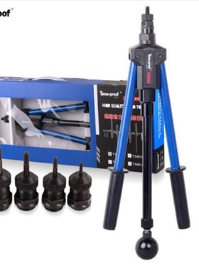 包邮特倍孚手动拉铆螺母枪拉母枪拉帽枪拉铆枪TSM80 TSM100