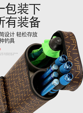 1.25米1.35米硬壳防水鱼竿包路亚杆包杆桶带兜多功能大容量钓鱼包