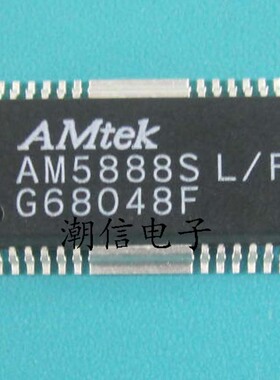 AM5888S AM5888SL/F 驱动器芯片 全新原装 实价 可以直接拍买