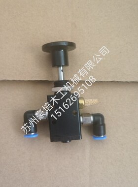 PTP160加工中心配件,豪迈加工中心手动阀4011040613