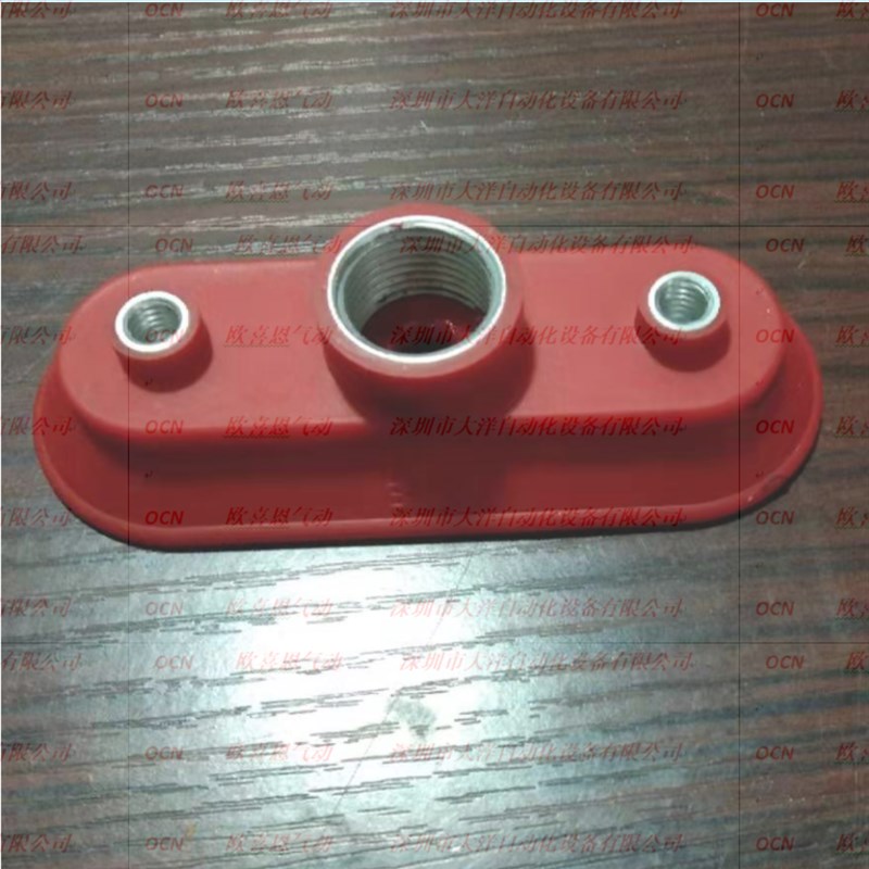 VOC35X90长方形真空吸盘VOC35X90-N/S/WS/HS/CS/U/A/WS(FDA)-38F