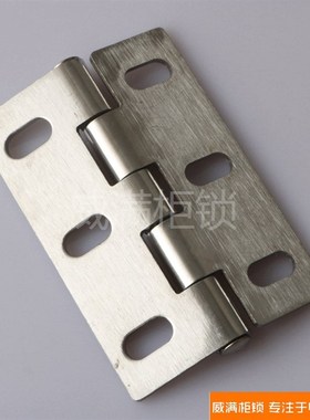 DB06512A304不锈钢扁孔铰链CL0653A 平开180折叠合页 可脱卸