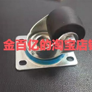 D65A 01脚轮J D75 CRA06 D65 D50 CRB11 D75A 替怡和达16