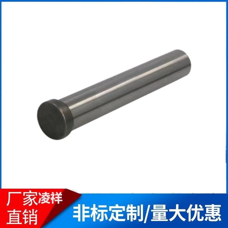 SGPH卸料板精密T字内导柱装卸型油槽型SUJ2带肩攻牙型汽车模冲压