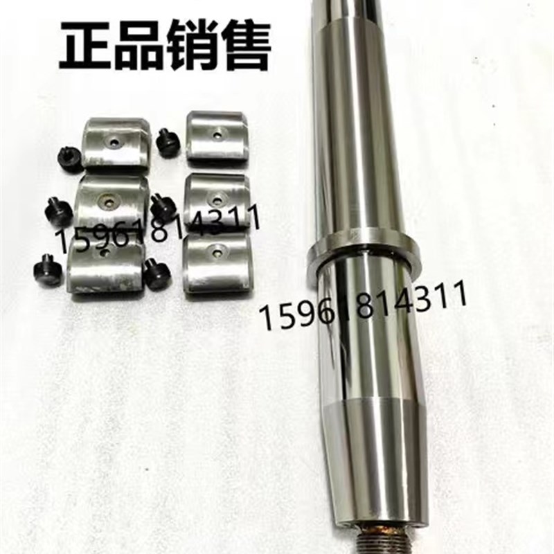 上海机床厂 M7150磨床砂轮主轴 夹盘法兰盘联轴器 轴瓦磨床配件
