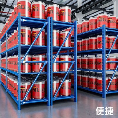 德国进口货架置物架多层仓储货架家用阳台储藏室储物展示置物架仓