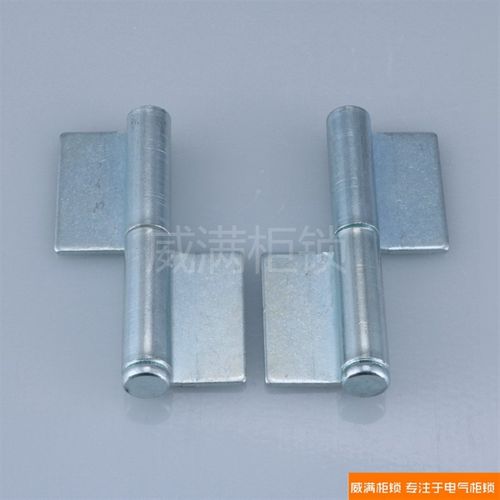 威满柜锁 CL223铰链 工业机柜可焊接合页 机械铁皮柜铰链 现货