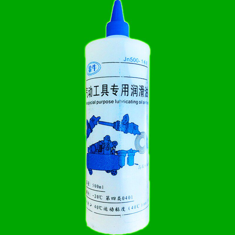 正品金牛气动工具保养专用油 白矿油 气动油 风批油 风炮保养油
