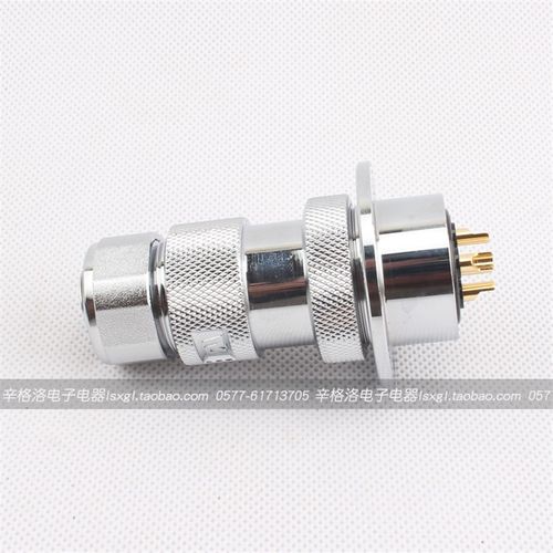 重强 航空插头25MG7A/7E3/8连接器 金属软管式 法兰座GX257芯