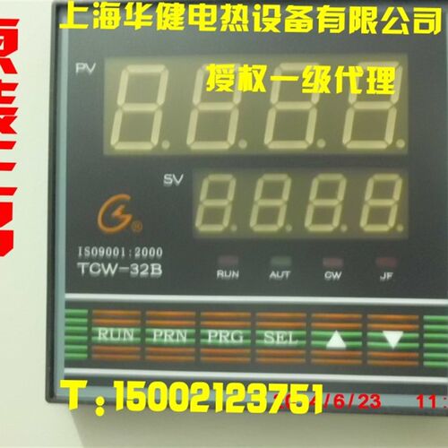 全新正品上海国龙仪表TCW-32A/32B/三相调功/三相调压/温控表