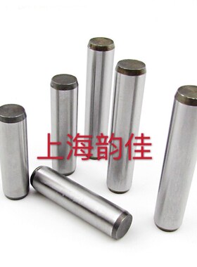 45中碳钢GB119 圆柱销 元柱销 定位销钉淬火加硬2550200包邮