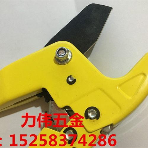 大鲸超值管剪2042mm铝塑管 ppr管剪刀 管子割刀切管器包邮4送1