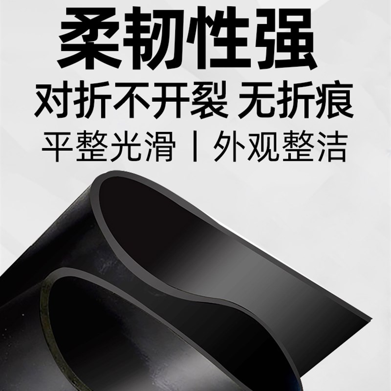 高压绝缘橡胶垫配电房10KV5mm板缓冲垫减震垫黑色皮垫工业绝缘垫