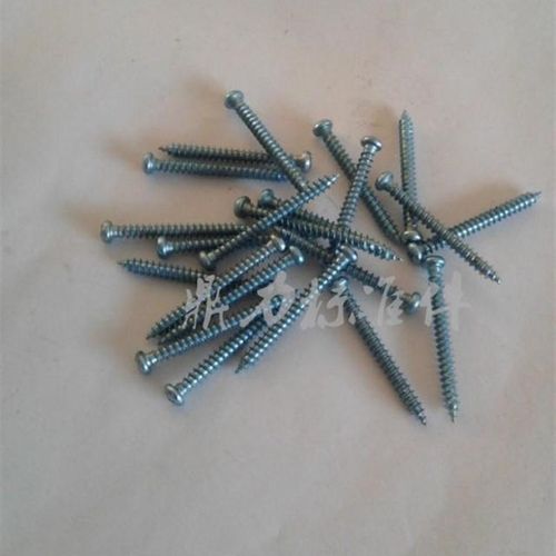 高强度圆头自攻螺丝木螺丝加长十字盘头自攻螺丝钉M2M3M4M5M6