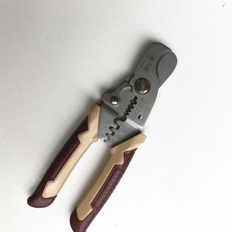 力箭 7寸剥线钳多功能电工电缆剥线器剥皮器扒线钳子 LJK13007B