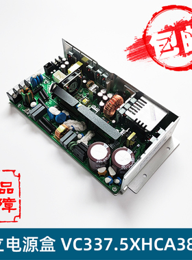 日立MCA电梯AVR 开关电源板 VC337.5XHCA380A 广日337.5W控制柜盒