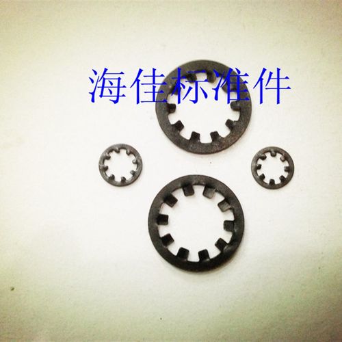 GB861.1发黑内齿垫圈 内齿 锁紧垫片 M3M4M5M6M8M10M12--M20