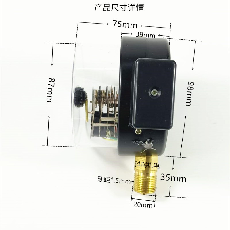 杭州江南YXC100磁助式电接点压力表1.6MPa气压表负压真空表控制器