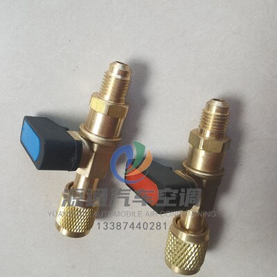 鸿森空调加氟手动阀 R410 R32 R22134A加液球阀 打压检修截止阀