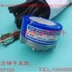 日立电梯HGP主机旋转编码 器8129P40 TS5246N2418光电