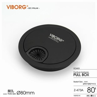 *域堡电脑桌线孔盖桌面办公桌穿埋线盒过线走线电视柜钻孔装饰盖