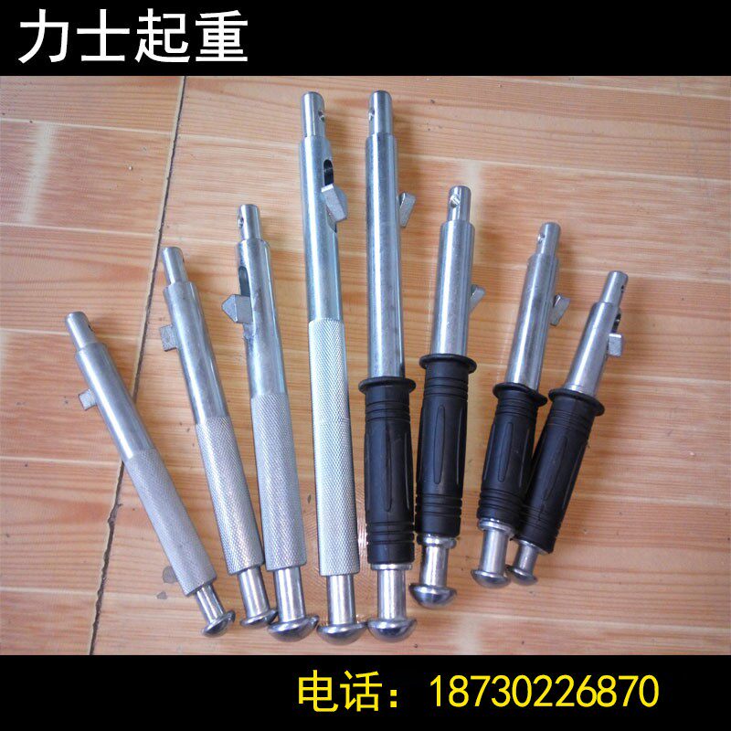 永磁吸盘手柄 磁力吊永磁起重器 400KG2吨磁铁永磁起重器 杆 手柄