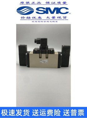 SMC电磁阀VFS5210-5DZ VFS5210-5DZB VFS5210-5EBVFS5210-5EZ气动