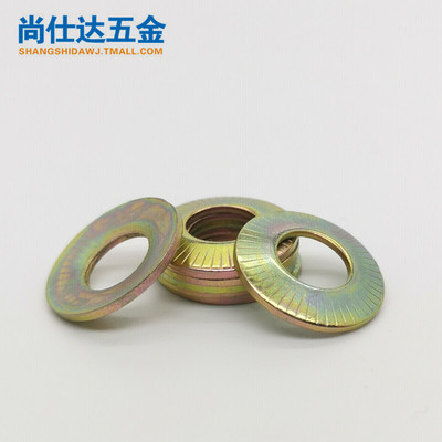304不锈钢单面花齿垫圈镀锌蝶形鞍型垫圈彩锌防滑锁紧垫片M3M20
