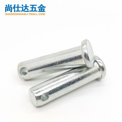 镀锌销轴平头带孔定位销GB882带孔销钉螺栓孔销5M6M8M10M12M16M30