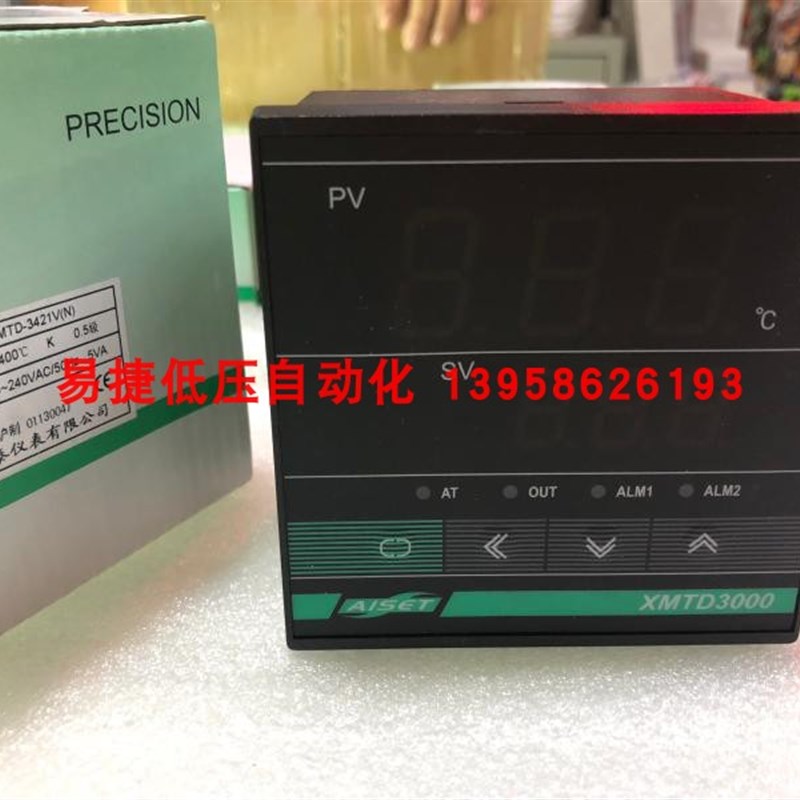 AISET亚泰仪表 XMTD3000 XMTD-3421V(N) K型 智能温控仪 双报警