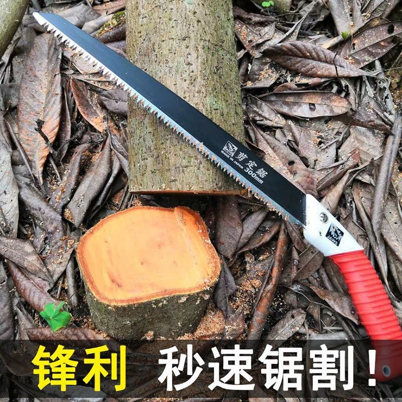 日本原装进口大白鲨手锯家用快速木工锯户外多功能腰锯伐木锯子