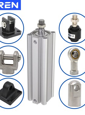 CQ2B薄型气缸CDQ2B20 25 32 40 50-10-20-30-50-75-100DMZ小气缸