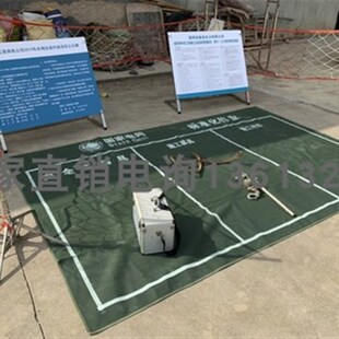 电力防潮垫电力标准化作业摆放垫加厚帆布垫国家电网施工地垫检修