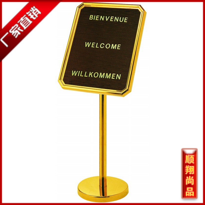 促销特价不锈钢立式牌指示牌广告牌 箭头牌 水牌 海报架展示牌