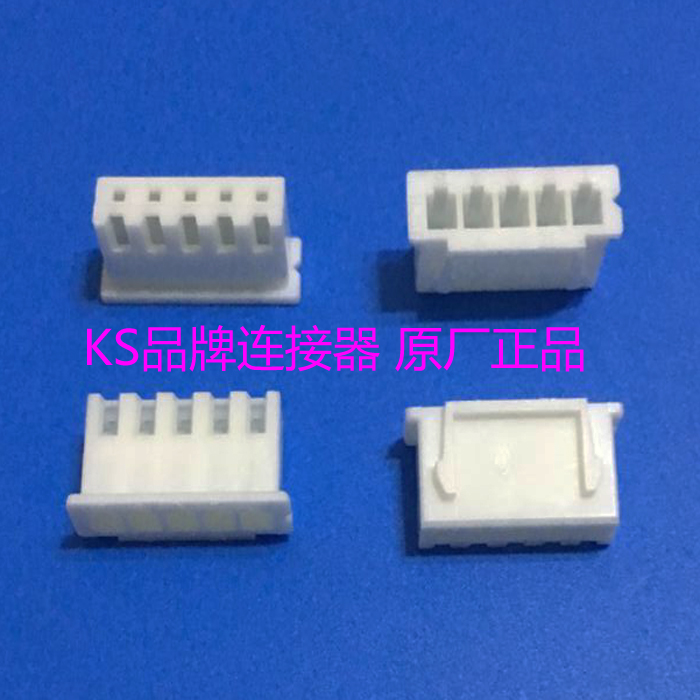 原装JST XHP-5间距2.5mmJST线对板 5PIN 接插件 连接器