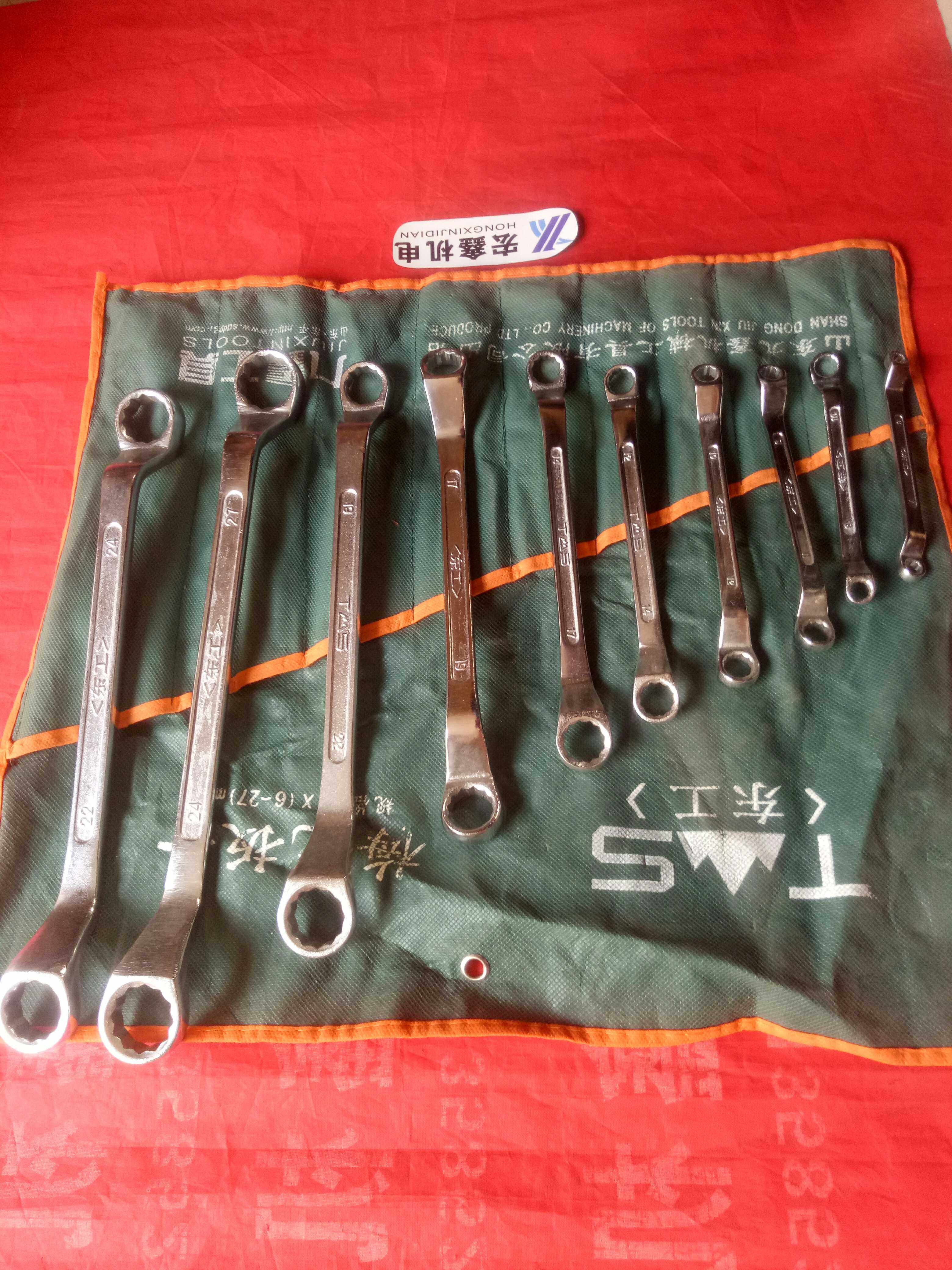 正品 东工两用扳手套装 五金工具汽修保机修梅花开口扳手组套6-27