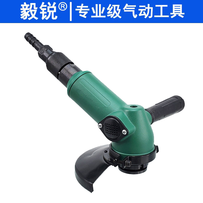 SXJ-100/125工业船用气动角磨机磨光机砂轮机4/5/6/7寸角向磨光机