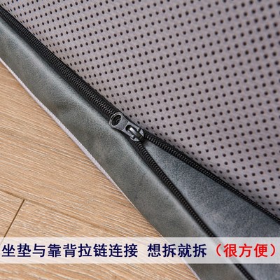办公室电脑椅子久坐乳胶坐垫靠背一体可拆洗四季通用老板屁垫防滑