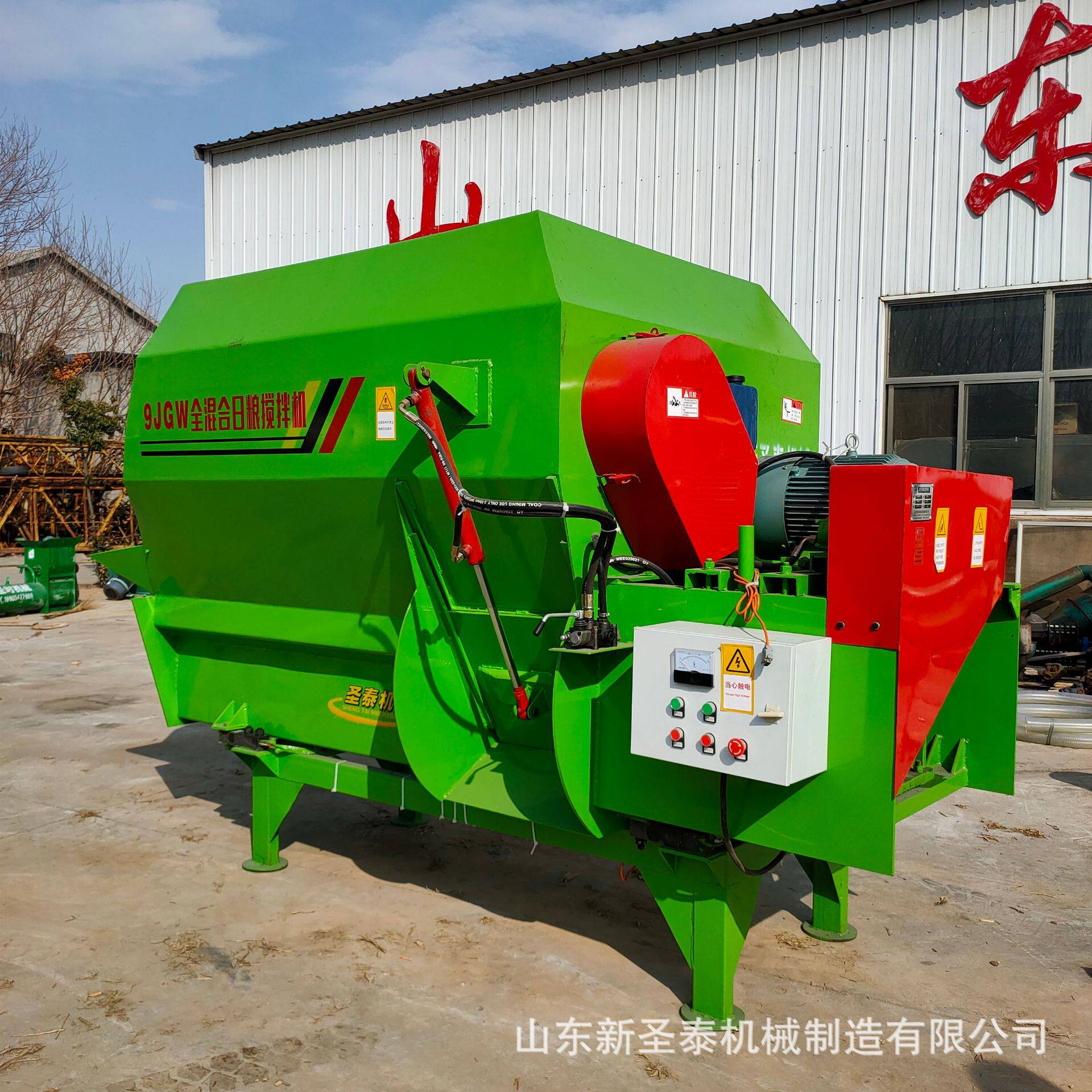 新疆牛场tmr饲料搅拌机肉牛养殖搅拌机全价料搅拌机