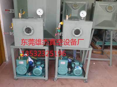 厂家包邮蜡烛真空抽泡机|玻璃真空去泡机|树脂工艺品真空吸泡机